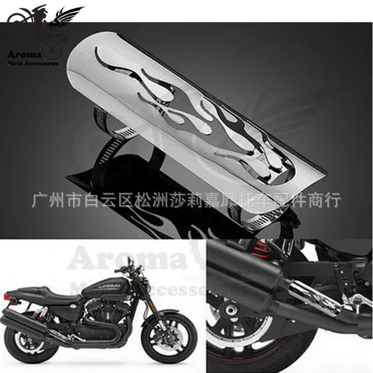 Profesionálne úpravy príslušenstva motocykel výfukového potrubia tepelný štít výfukového potrubia dekorácie anti-hot kryt motocross ATV