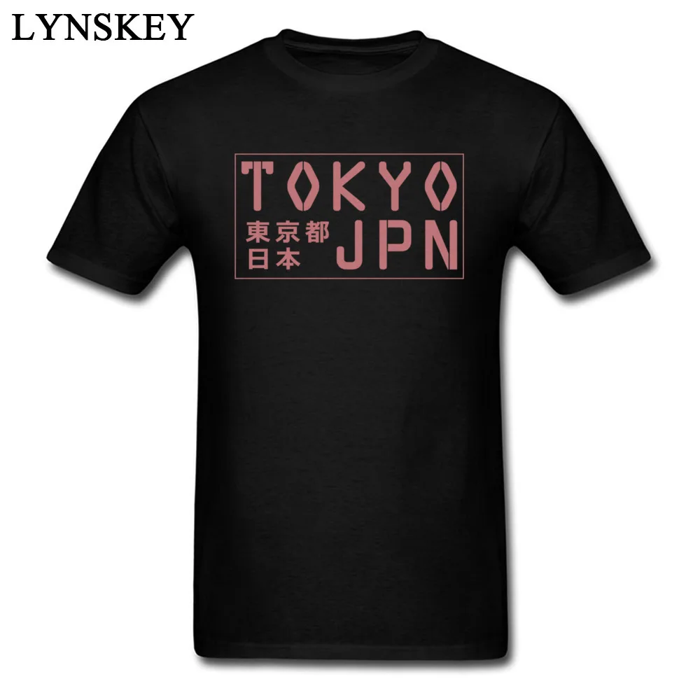 Pánske 3D Vytlačené Tokio Japonsko Logo Topy, Košele Vtipné Slová Tričko Mužov Samec Krátky Rukáv Prírodnej Bavlny XXL