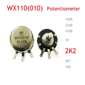 10pcs/veľa WX110 WX010 1W 2K2 2.2 K Potenciometer
