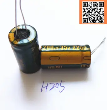12pcs/veľa H205 Low ESR/Impedancia vysoká frekvencia 35v 2200UF hliníkové elektrolytický kondenzátor veľkosť 13*25 2200UF35V