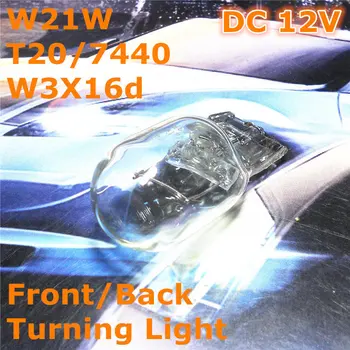 12V Všeobecné Halogénové osvetlenie v Teplej Bielej Farby Auto, Žiarovky Lampy W21W T20 W3X16d/7440 Jeden Riadok Pre Predné Zadné Svetla Otočením Späť Foglight