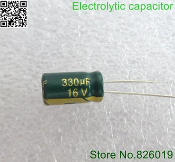 16V 330UF 8*12 vysoká frekvencia nízka impedancia hliníkové elektrolytický kondenzátor 330uf 16v
