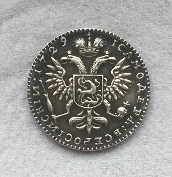 1729 ruskej mince KÓPIU DOPRAVA ZADARMO