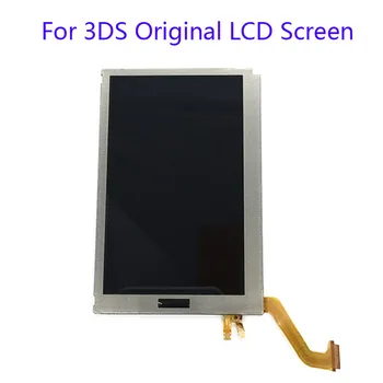 30Pcs Nahradenie Hornej Hornej Obrazovke LCD Displej pre Nintendo 3DS pre N3DS Hot po celom Svete