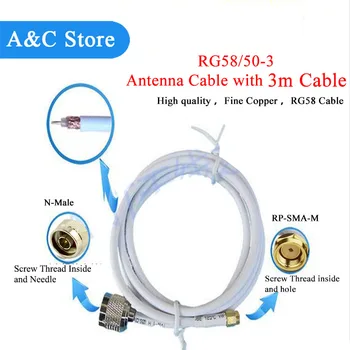 Anténny kábel RP-SMA Male na N-Male konektor s 3 m kábel high gain dĺžka kábla je možné prispôsobiť