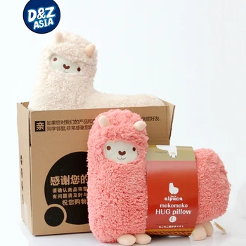 Dobrý spánok v Japonsku TETA VESELÉ kráľ Alpaky aromaterapia vankúš plyšový vankúš plyšové hračky
