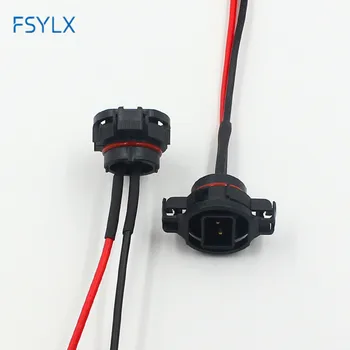 FSYLX 10pcs 5202 H16 2504 PS24W muž Žena adaptér držiaka zásuvky pripojte Konektor Zapojenie Pigtail Postroj Pre Hmlové Svetlá