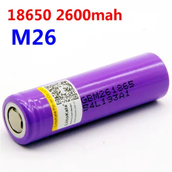 LiitoKala 1 KS originálne pre LG M26 18650 10A 18650 li-ion nabíjateľnú batériu, 2600 mah batérie bezpečné napájanie pre ecig / scoo
