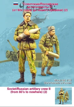 Montáž Nevyfarbené v Mierke 1/35 sovietskeho delostrelectva posádky patria 2 muž obrázok Historické druhej svetovej VOJNY Živice Model Miniatúrne Auta