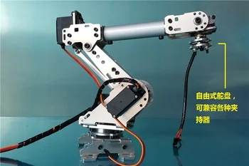 Priemyselný Robot Abb A688 Mechanické Rameno Zliatiny Manipulátor 6-Osový Robot rameno Stojan so 6 Serva
