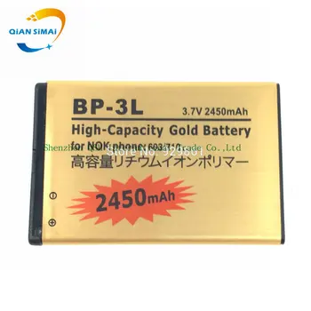 QiAN SiMAi 1PCS BP-3L 2450mAh Pôvodnú Vysokú kvalitu Zlato batéria Pre NOKIA LUMIA 505 510 710 610 900 ASHA 303 603