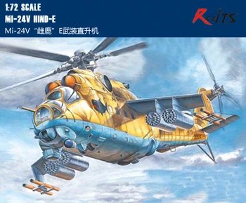 RealTS Hobby Boss MODEL 1/72 87220 Mi-24 Hind-E stíhacieho lietadla plastikový model auta hobbyboss