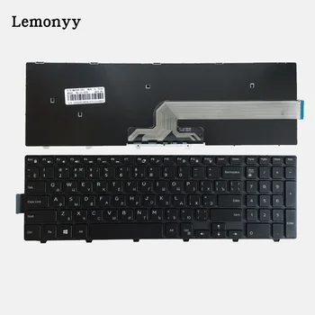 Ruská NOVÁ Klávesnica pre DELL NSK-LR0SC 0R PK1313G1A06 0HHCC8 RU čierny notebook, klávesnica s rámom