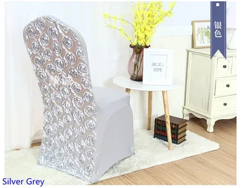 Silver Grey Farba Spandex stoličky kryt rozetu stoličky kryt ruže kvet vyšívať dizajn svadobné dekorácie večera stoličky kryt