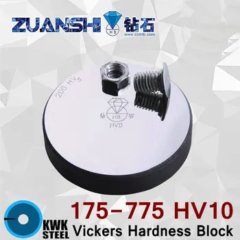 Vickers Tvrdosť 175-775HV10 HV10 HV Kovové Tvrdosť Odkaz Bloky Tvrdosť Test Štandardné Blok pre Tvrdosť Tester
